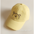 Sun protective kids cap